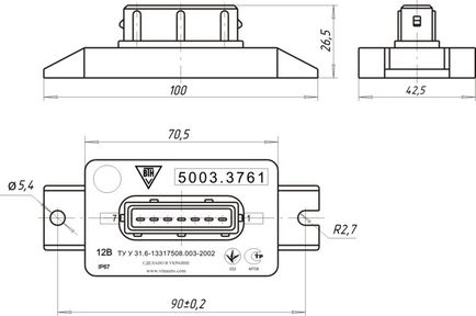 Unitate de control epxx