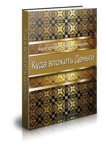 Багаті багатіють, бідні біднішають, по шляху з успіхом