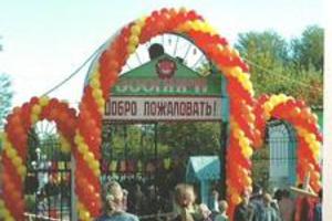 Bolsherechensky állatkert Omszk véleménye, ár, cím, fotók
