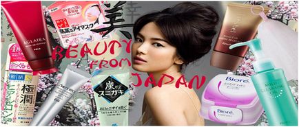 Marci de cosmetice japoneze în saloanele de înfrumusețare, cosmetice din est