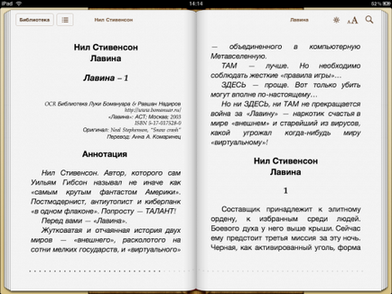 Caliber cum să convertească cărți și să facă frumoase capace pentru ibooks, iphone apps - aplicații