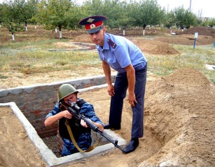 Центр професійної підготовки гувс по ро, г