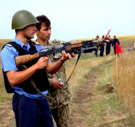 szakképzési központ rendőrségi ro g