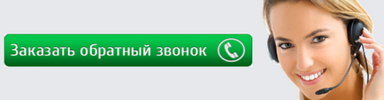 Чим обробити брус для теплиці з полікарбонату