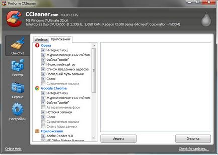 A számítógép tisztítása segítségével CCleaner - tanácsadás a felhasználó számítógépén