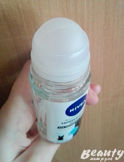 Olvasd vélemények a dezodor NIVEA láthatatlan védelmet fekete-fehér (láthatatlan) Olvasd vélemények a dezodor NIVEA láthatatlan védelmet fekete-fehér