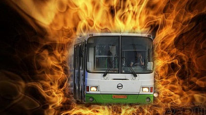 Ce trebuie să faceți în caz de incendiu în transportul public