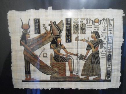 Що означає зображення на єгипетській картині