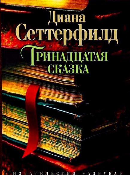 Що почитати навесні клуб блогерів