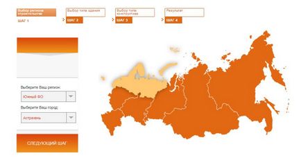 Що приховано під фасадом п'ять питань про утеплення