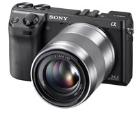 Digitális fényképezőgép Sony NEX-7 lett az innováció a legtisztább formájában - Beszámoló a kamera (digitális) Digitális fényképezőgép Sony NEX-7 lett az innováció a legtisztább formájában - Beszámoló a kamera