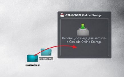 Comodo online storage - 5 гб безкоштовно в хмарах