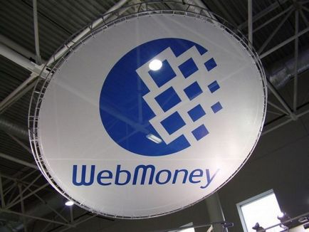 Ce este deținătorul webmoney?