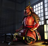 szamuráj páncél