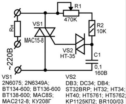 Schema electrică a dispozitivului de sudură - invenții