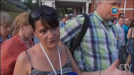Ez a mi álom, mi álom annyira ide, hogy a vendégek a megnyitón a fesztivál „szláv Bazaar” (álom) Ez a mi álom, mi álom annyira ide, hogy a vendégek a megnyitón a fesztivál „szláv Bazaar”
