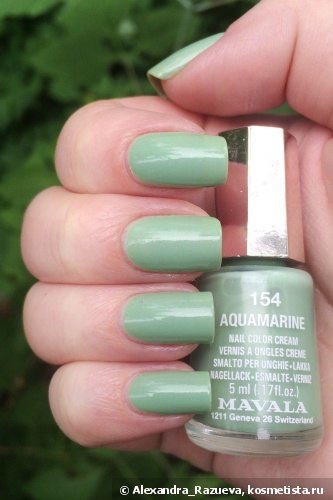 Pistachio »- colecția verde verde de lac de unghii de la recenzii de la mavala