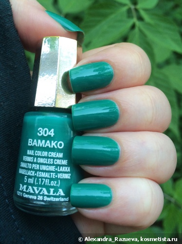 Фісташки »- літня зелена колекція лаків для нігтів від mavala відгуки
