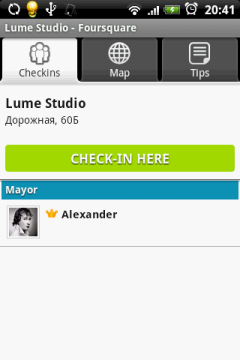 Foursquare marchează colțurile orașului de origine