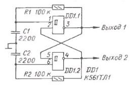 Generatoare de impulsuri pe microscheme KMOP, circuite electrice