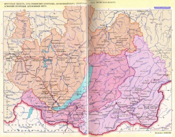 Ancheta geografică a regiunii Irkutsk, a regiunii Irkutsk și a republicii Buryatia (baikal)