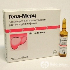 Gepa-Merts - instrucțiuni de utilizare, recenzii, analogi, preț, compoziție