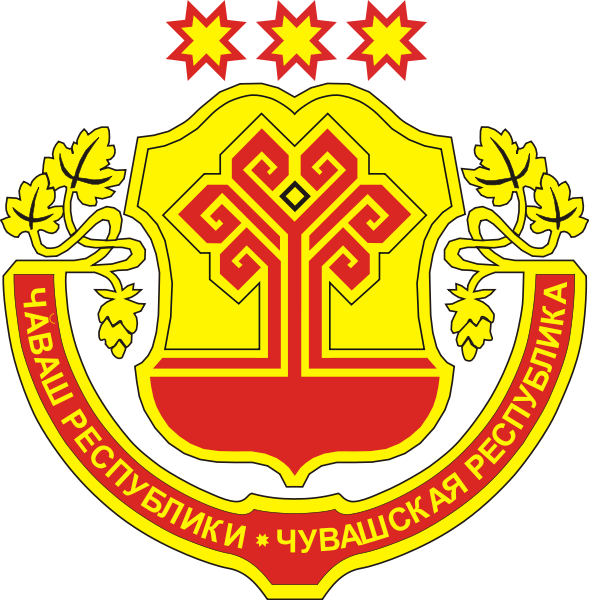 Címere Chuvashia fotó, értéke