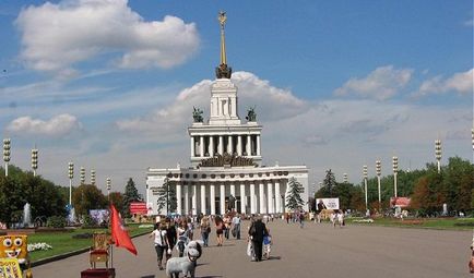 Головний павільйон на ввц