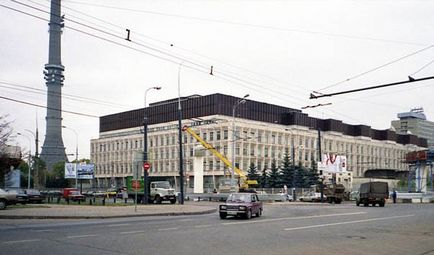 Головний павільйон на ввц