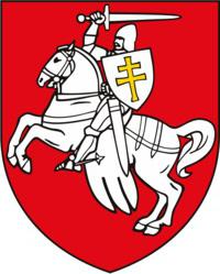 Az állam címere Belorusszia