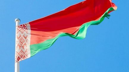 Emblema națională a Belarusului