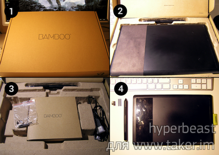 Tablete de bambus Wacom