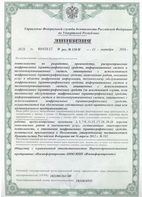 Група компаній іжінформпроект, інфoрмаціонная безпеку, акредитований засвідчує центр