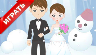 Redarea aleei - pregătirea pentru nuntă, jocuri pentru fete