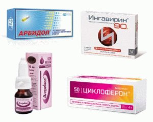 Ingavirin »cu instrucțiuni de utilizare a infecției cu rotavirus, comparație cu alte medicamente
