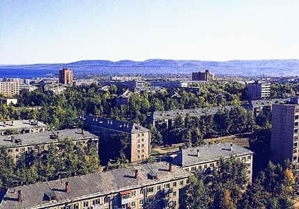 Regiunea Irkutsk, enciclopedia