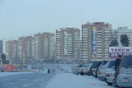 Іркутська область, не сидиться - клуб бажаючих переїхати