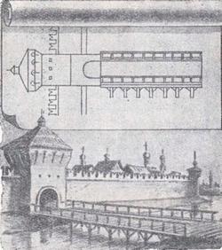 Історія креслення, подорожі в часі - історичний сайт