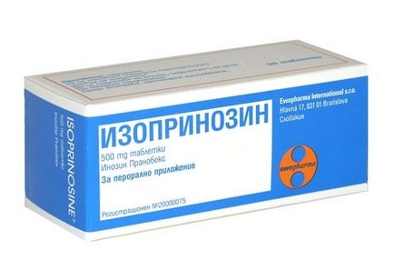 Isoprinozina în citomegalovirus (CMV)