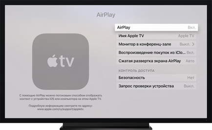 Cum se conectează iPad-ul la televizor prin usb, wi-fi sau airplay