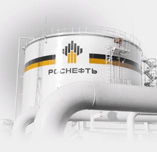 Hogyan és hol kell vásárolni részvényeket Rosneft a magánszemély