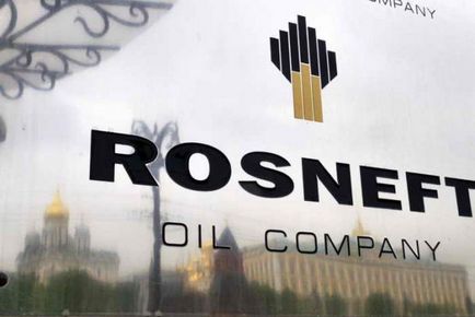 Cum și unde să cumpărați acțiuni Rosneft unui individ