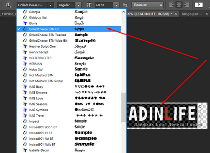 Cum să modificați șablonul blogului wordpress pentru dvs. și să nu pierdeți poziția în căutarea de căutare Editați șablonul pentru