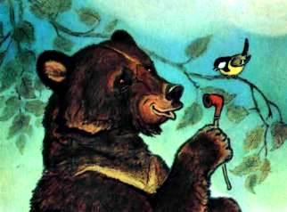 Cum ursul a găsit o pipă (un basm de Serghei Mikhalkov) un basm