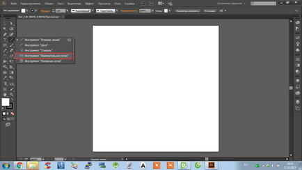 Cum de a desena foaie de sprite în illustrator Adobe