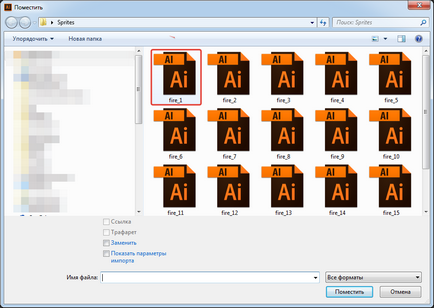 Hogyan kell felhívni a sprite lap Adobe Illustrator