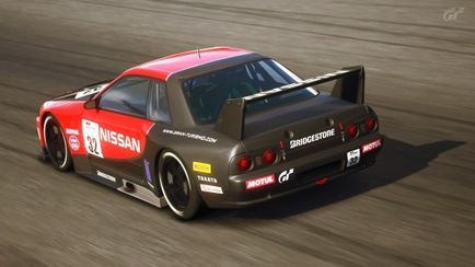 Cum nissan skyline gt-r a devenit 