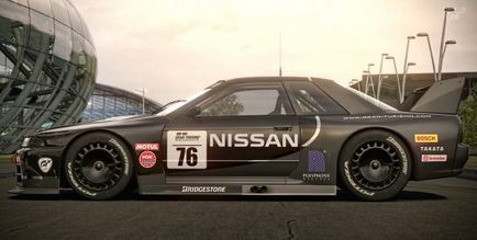 Як nissan skyline gt-r став «Годзилла»