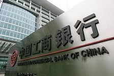 Cum de a deschide un cont într-un sistem bancar chinez bancar bancar, diferențe și capcane