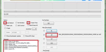 Як перепрошити samsung galaxy s2, s3, s4, s5 або note